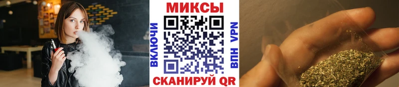Бутират оксибутират  Мензелинск 