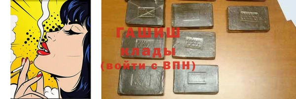 MESCALINE Бронницы