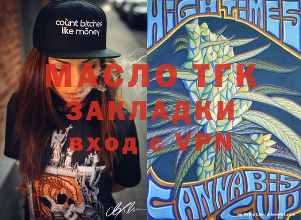 дурь Бородино