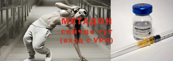 дурь Бородино