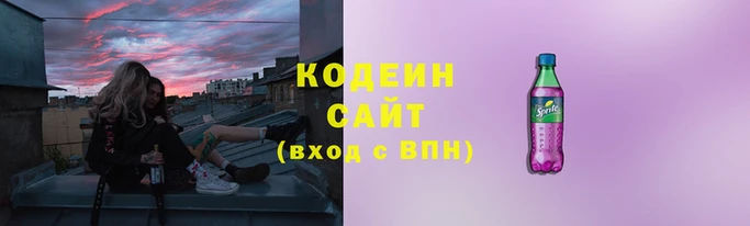 MESCALINE Бронницы