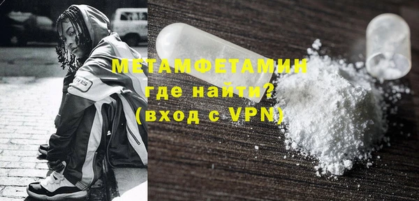 дурь Бородино