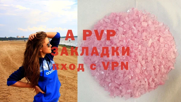 меф Верхнеуральск