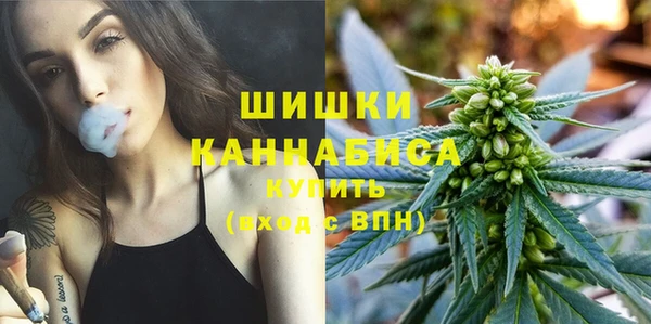 кокаин премиум Надым