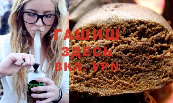 скорость Верхний Тагил