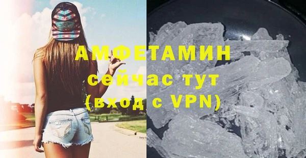 каннабис Бугульма