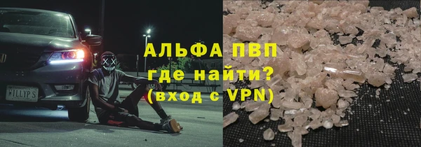 меф Верхнеуральск