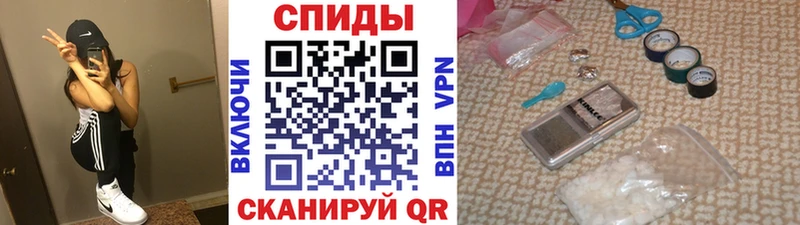 сколько стоит  Мензелинск  Первитин мет 
